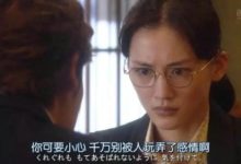 最容易和别人发生关系的女人，大都有这3个特征缩略图