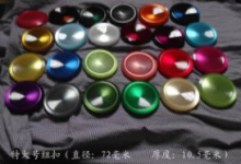 对象爱爱时有特殊爱好，要不要满足缩略图